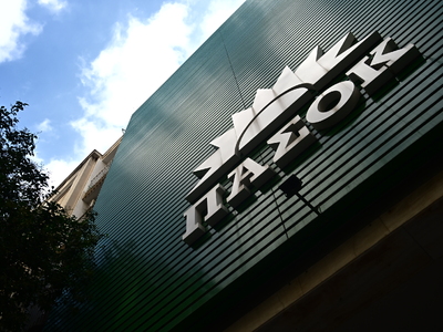 ΠΑΣΟΚ: Και Πατρινοί στην Επιτροπή Δημοκρ...