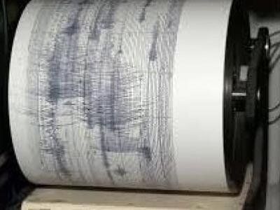 Σεισμός 4,4 Ρίχτερ στην Κεφαλονιά- Οι πε...