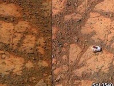 Βράχος στον Άρη που μοιάζει με... ντόνατ...