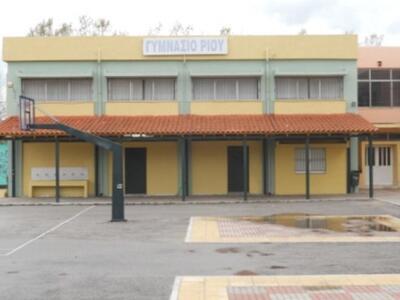 Πάτρα: Οι μαθητές του Γυμνασίου Ρίου που...