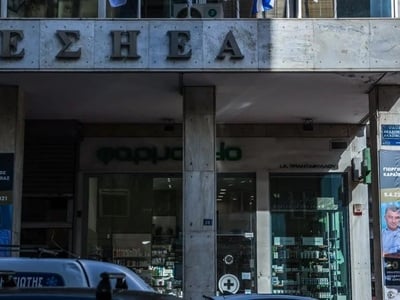 Πέθανε ο δημοσιογράφος Σπύρος Στάμου