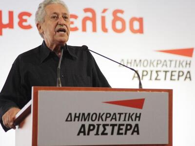 Ο Φώτης Κουβέλης καλεί στελέχη και φίλου...
