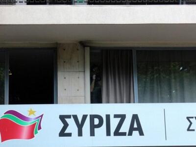 Οι αρμοδιότητες των μελών του Εκτελεστικ...
