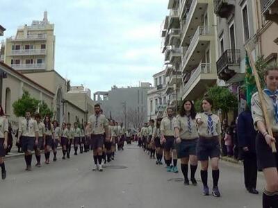 Πάτρα:Αγιασμός, παρέλαση και εκδρομή για...
