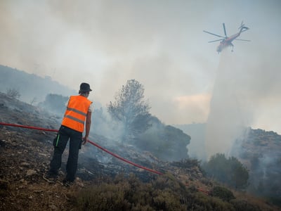 Σε ύφεση η φωτιά στη Βούλα- Eνίσχυση και...