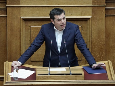Βουλή-Αλ. Τσίπρας: "Θα μπορούσατε σ...