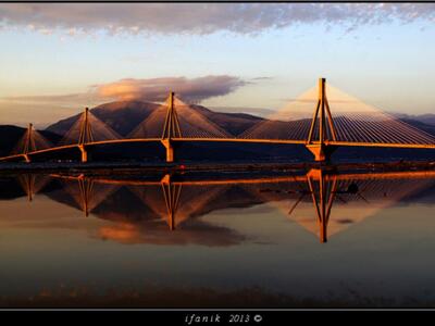 Φωτ. επίσης του Νίκου Υφαντή.