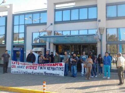 Πάτρα: Στις κάλπες οι Εργατοϋπάλληλοι