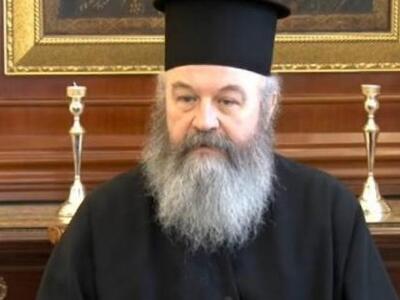 Εκοιμήθη ο μητροπολίτης Ελλασόνας Βασίλειος