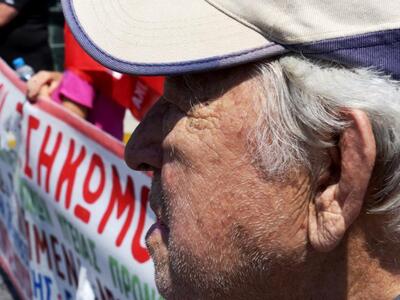 Εγκρίθηκε η δέσμευση πίστωσης 27,4 εκατ....