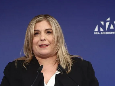 Μαρία Συρεγγέλα: Παραιτήθηκε από γραμματ...