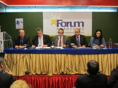 Πάτρα: Η ασφάλεια ως προϋπόθεση ανάπτυξη...