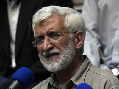 AP Photo/Vahid Salemi