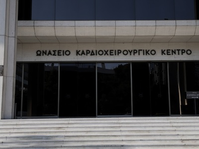 Πάτρα: Δεν δόθηκε κεταμίνη στη Τζωρτζίνα...