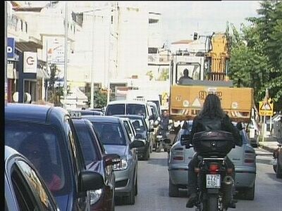 Έγιναν όμηροι γιατί δεν του έδωσαν το δίπλωμα