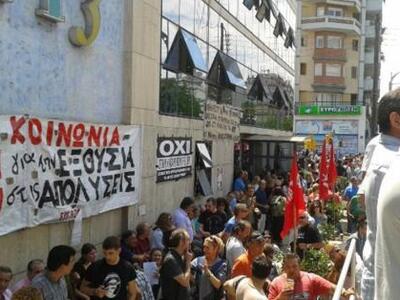 Θεσσαλονίκη: Πληθαίνουν οι διαδηλωτές έξ...