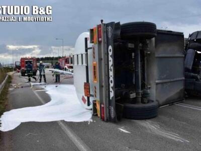 Ανετράπη βυτιοφόρο γεμάτο με πετρέλαιο κ...