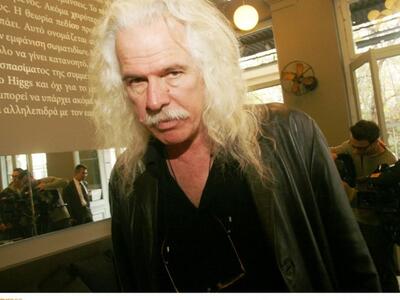 Η ΕΡΤ Πάτρας θα μεταδώσει ζωντανά τη συν...