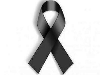 Έφυγαν από τη ζωή και θα κηδευτούν την Π...