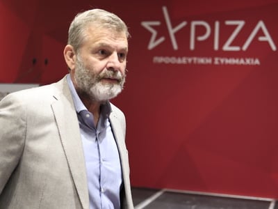 ΣΥΡΙΖΑ: Ο Απ. Γκλέτσος ανακοίνωσε την υπ...