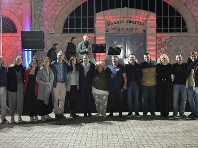 Πάτρα: Το Χορευτικό Τμήμα του Δήμου γιόρ...