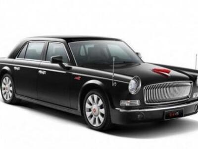 Αυτό είναι το ακριβότερο κινέζικο αυτοκί...