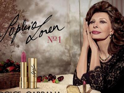 ΣΟΦΙΑ ΛΟΡΕΝ:ΜΟΝΤΕΛΟ ΣΤΑ 81 ΤΗΣ ΓΙΑ ΤΟΥΣ ...