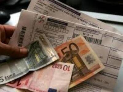 Έρχονται μειωμένα τιμολόγια σε ΔΕΗ και Δ...