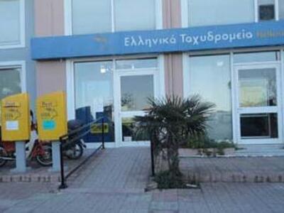 Πρέβεζα: "Πασχαλιάτικα" έγιναν...