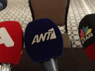 Μαύρο τη Δευτέρα στα κανάλια πανελλαδική...