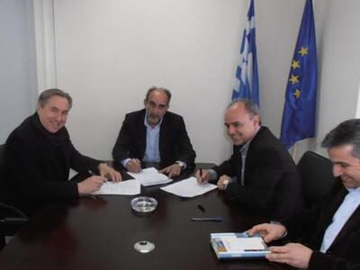 Δυτική Ελλάδα: Υπεγράφη η Προγραμματική ...