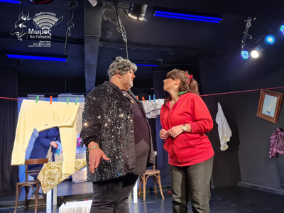 Βραβεία Καλύτερου Σατιρικού Δρώμενου στον 6ο Διαδικτυακό Μώμο 2026(ΦΩΤΟ) | Molonoti News