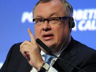 Ρωσία:Δεν μπορούμε να βοηθήσουμε την Ελλ...