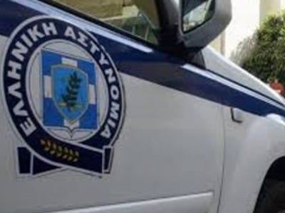 Κυψέλη: Σακούλα με γκαζάκι και εύφλεκτο ...