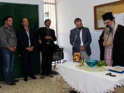 Αγρίνιο: Αγιασμός του Κοινωνικού Φροντισ...