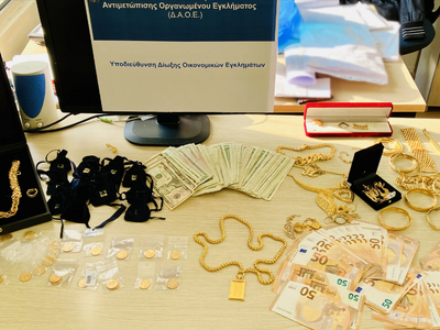 Εξαρθρώθηκε εγκληματική οργάνωση που διέ...
