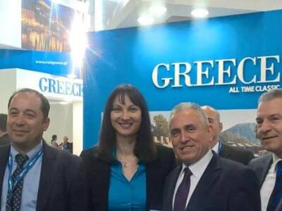 Η Περιφέρεια Δυτικής Ελλάδας στην τουρισ...