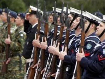 Ποιοι είναι οι ένστολοι που δικαιούνται ...