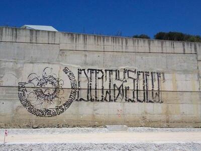 Πάτρα: Το γκράφιτι στη Μίνι Περιμετρική,...