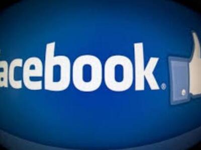 Μεγάλη προσοχή: Νέος ιός στο Facebook πο...