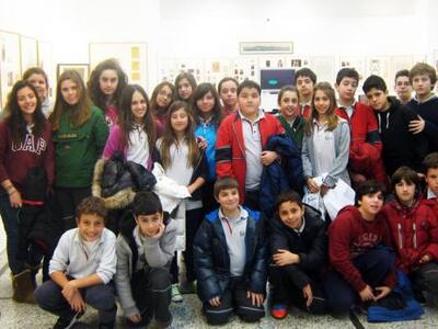 Το Δημοτικό Σχολείο Αρσακείου