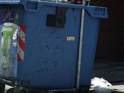 Ηράκλειο: Βρήκαν 15.000 ευρώ μέσα σε ένα...