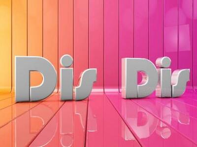 Νέα ψυχαγωγική εκπομπή ξεκινά στην τηλεό...