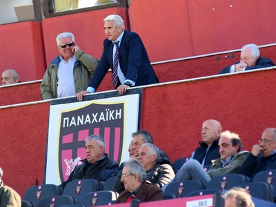 ΠΑΕ Παναχαϊκή: «Φτάνει πια! Αισθανόμαστε...