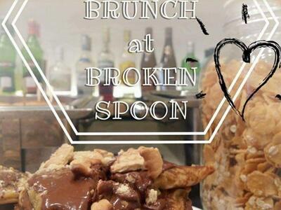 To Broken Spoon παρουσιάζει: The Weekend Brunch!