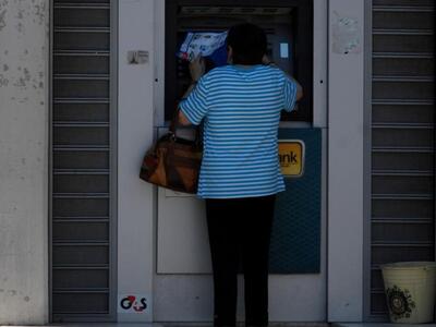 Ε.Ε.: Παράνομες και καταχρηστικές πρακτι...