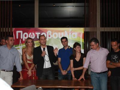 Η "Πρωτοβουλία Πάτρας" ανακοίν...