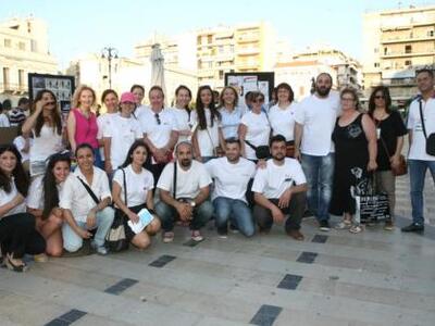 Πάτρα: Εκδηλώσεις στο πλαίσιο της Παγκόσ...