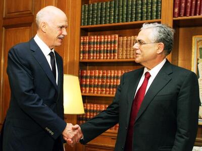 Σε εξέλιξη η συνάντηση Παπαδήμου - Παπανδρέου