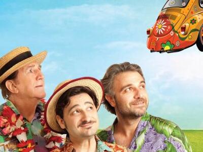 Πάτρα: Γιώργος Κωνσταντίνου, Βασίλης Χαρ...